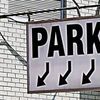 NYC Parking Most Expensive In U.S., Not World